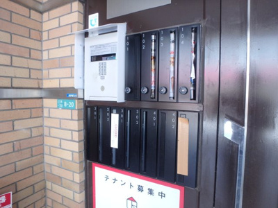 【その他共用部分】 | ＲＥＶＥ甲東園Ⅰ・Ⅱ | 2号棟オートロックと集合ポスト