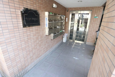  | コートドリコ