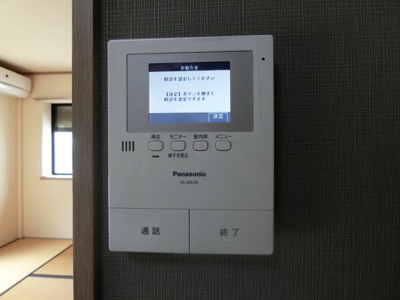 【セキュリティ】 | B-UPメゾン