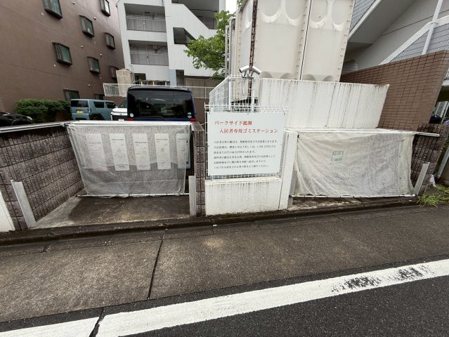 パークサイド鶴舞｜名古屋市の賃貸ならMy賃貸のその他共用部分|パークサイド鶴舞