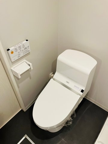 仲介手数料0円！！カーサ　ベル　稲生のトイレ