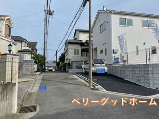 【前面道路含む現地写真】 | 前面道路