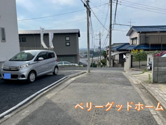【前面道路含む現地写真】 | 前面道路