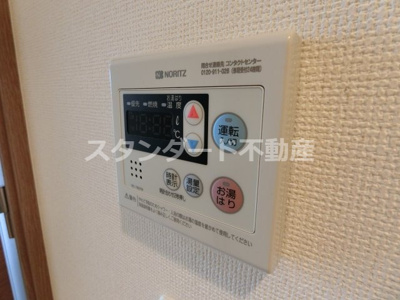 【設備】 | HS梅田EAST(エイチエスウメダイースト)