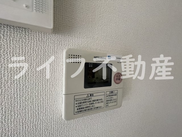 パナコート長田の設備