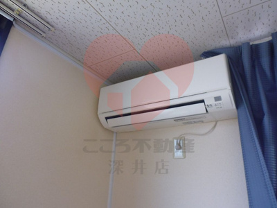 【その他】 | レオパレスエンディヴァー