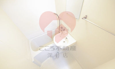 【浴室】 | レオパレスエンディヴァー