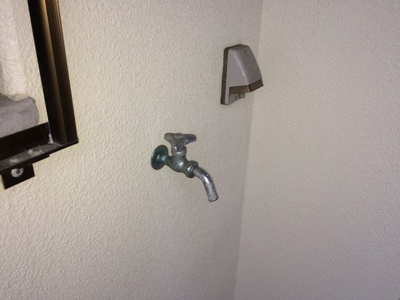 【その他】 | メゾンうちま | ※写真は別部屋のお部屋となります