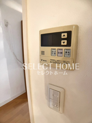 【設備】 | 若松町川向戸建