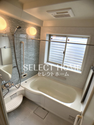 【浴室】 | 若松町川向戸建 | ゆったり過ごせるお風呂です