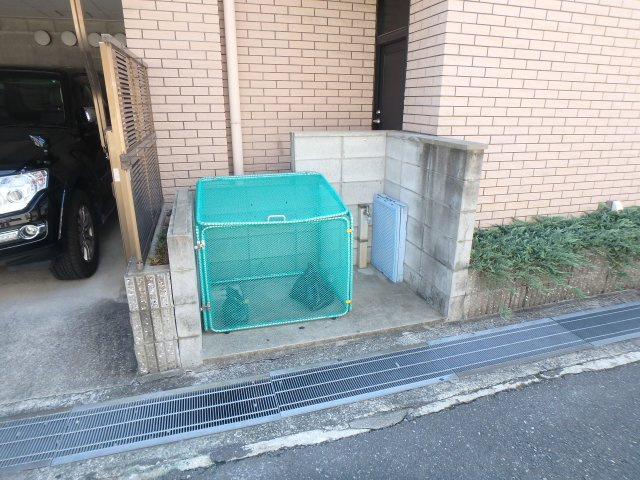 【その他共用部分】 | リーストラクチャー西宮北口 | ゴミステーションです