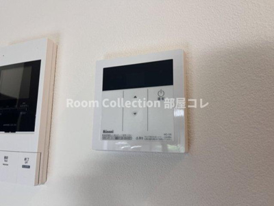 【その他】 | RadIAnce二ツ杁