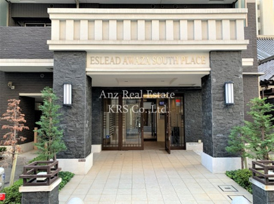 【エントランス】 | エスリード阿波座サウスプレイス | 洋館のような高級感溢れるエントランス部分♪