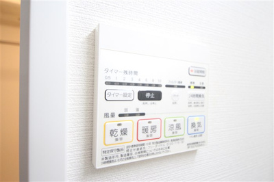 【設備】 | ルーエ桜川