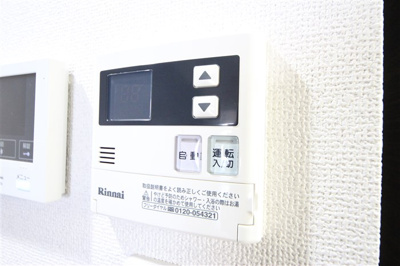 【設備】 | ルーエ桜川