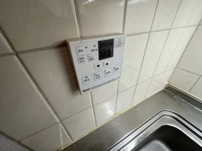 【設備】 | ブルウジュ