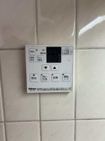 ブルウジュの設備