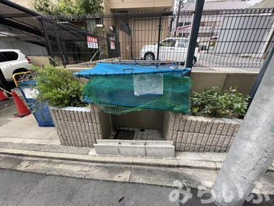 【その他共用部分】 | メゾンドグロリア