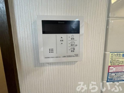 【設備】 | メゾンドグロリア