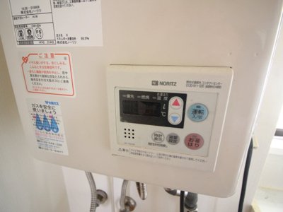 【設備】 | ドミール西町