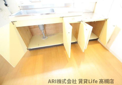 【キッチン】 | ドミール西町