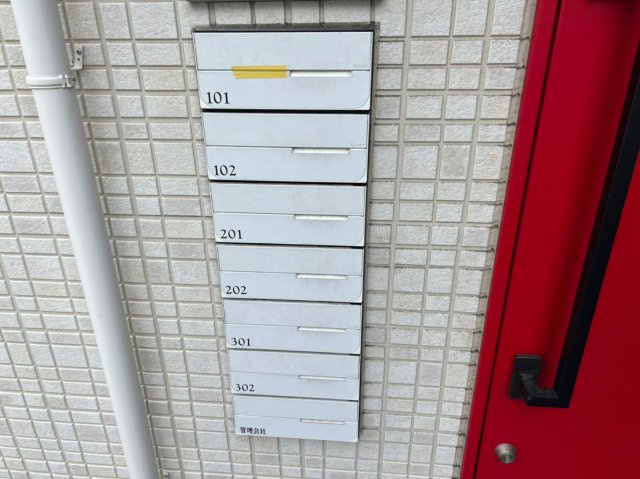 Martoreのその他共用部分|Martore