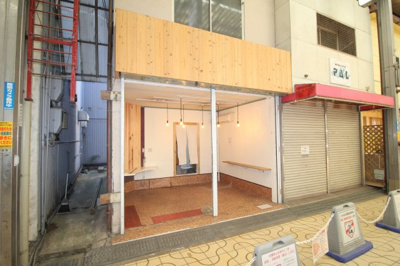 【外観】 | 岡町商店街店舗