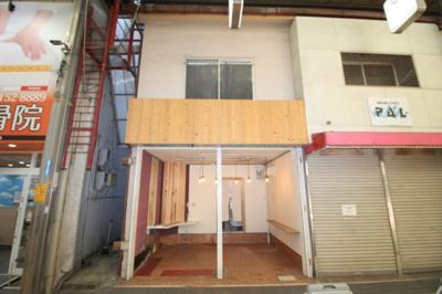 【外観】 | 岡町商店街店舗