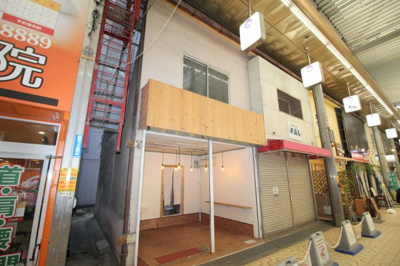 【外観】 | 岡町商店街店舗