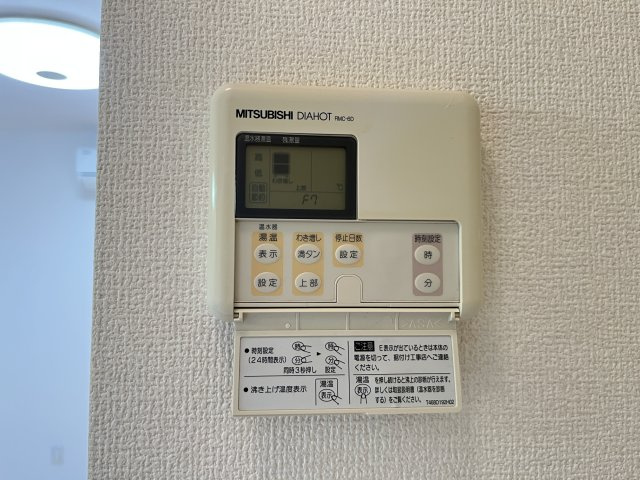 エクセレントONEB棟の設備