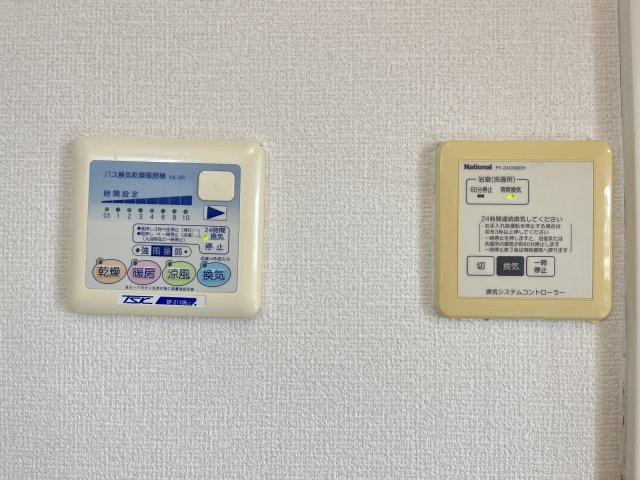 エクセレントONEB棟の設備