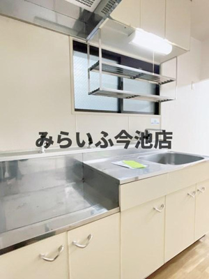 【キッチン】 | 伊藤ビル