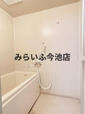 【浴室】 | 伊藤ビル
