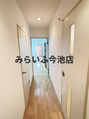 【その他】 | 伊藤ビル