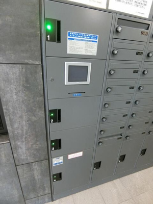 【その他共用部分】 | レーヴ町田VA