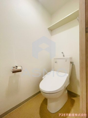 【トイレ】 | アーバンエース夕陽丘パル