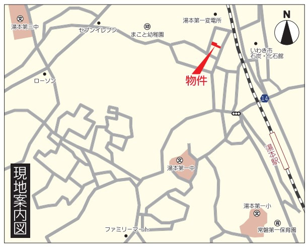 常磐湯本町第2の地図|ご参照ください。