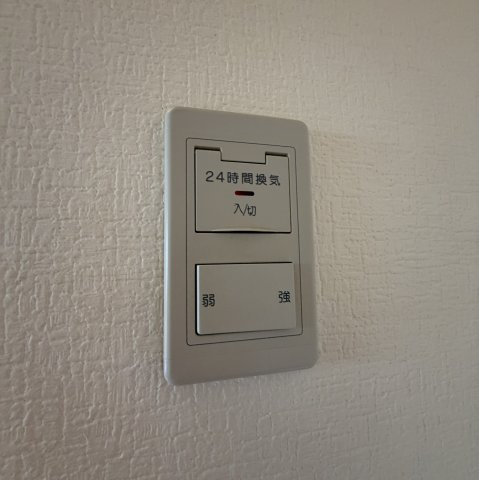 パークアベニューⅡの設備