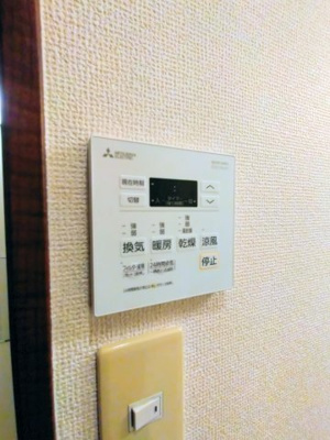 【設備】 | フジパレス 三葛