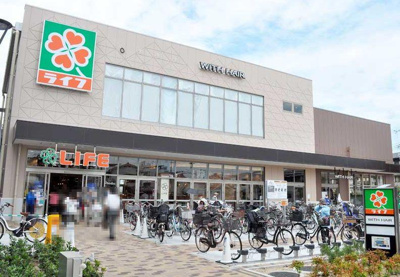 【周辺】 | 西宮市　鳴尾町４丁目　店舗付住宅