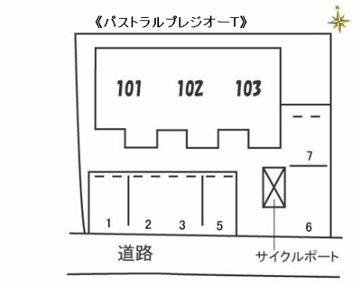【区画図】 | パストラルプレジオ－Ｔ・