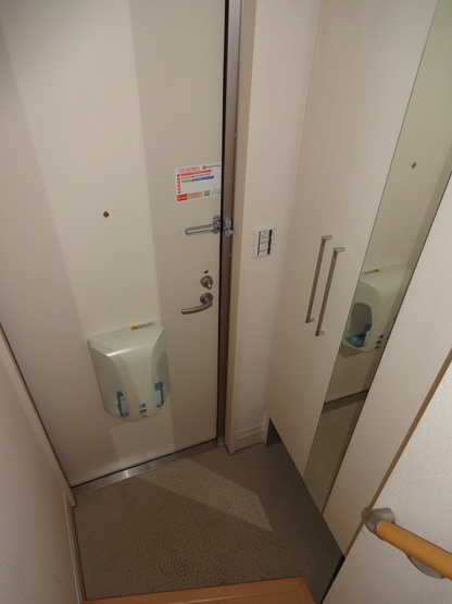 【玄関】 | ラクールD（D-room） | 他のお部屋の写真です