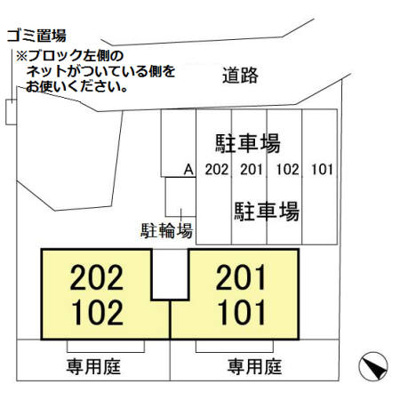 【区画図】 | ヴィラ・ボヌール