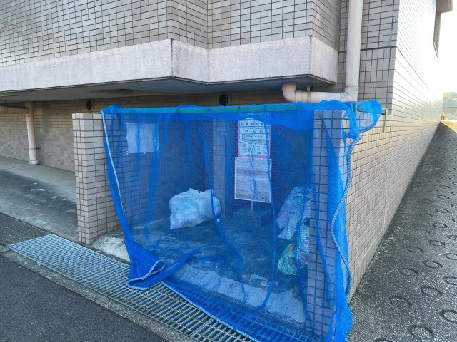 シャトー新宮
