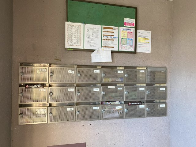シャトー新宮の設備