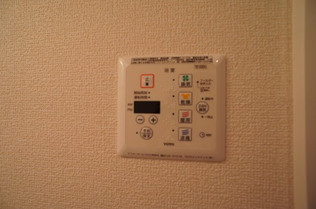 【設備】 | ベンハウス