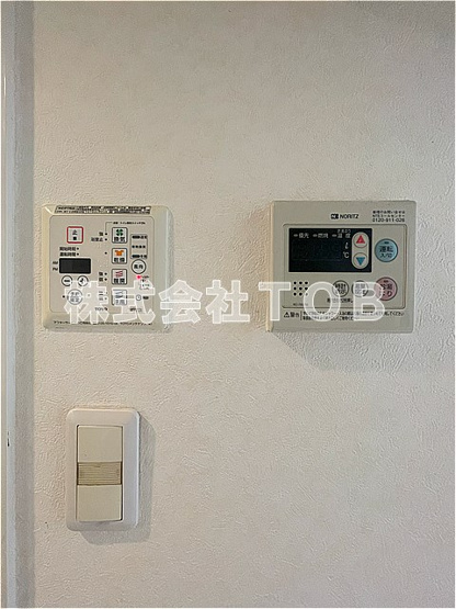 【設備】 | ルーブル明大前 | 浴室乾燥機リモコン　給湯リモコン※クリーニング中の写真※