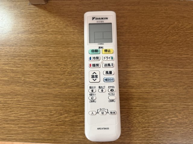 【設備】