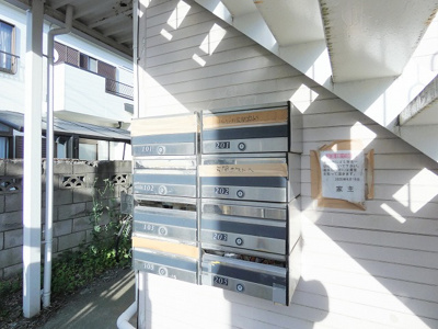 【エントランス】 | 丘の上ハイム