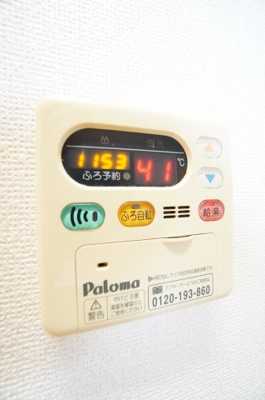 【設備】 | ベルコリーヌ | ※同物件・反転タイプの写真です。